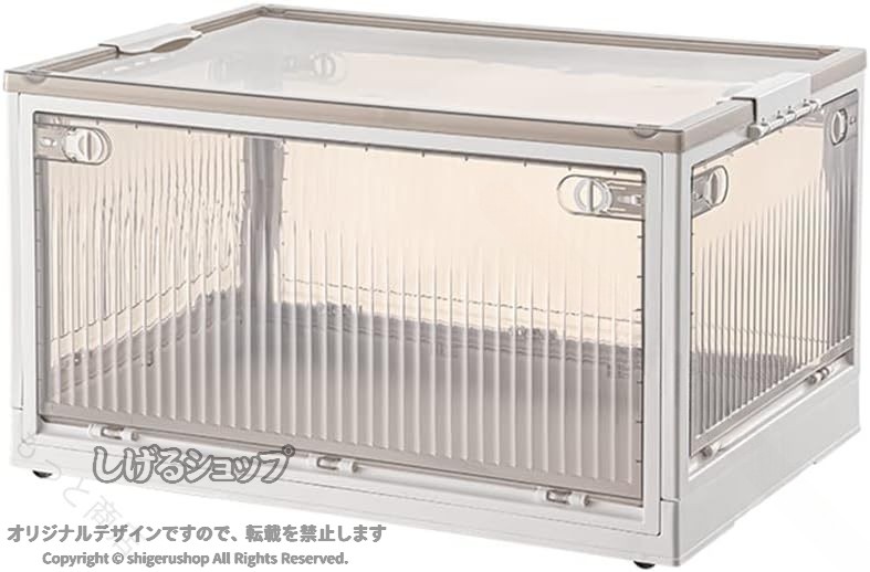 5面開閉 収納ボックス 全方向取り出し 折りたたみボックス 衣装ケース 収納ケース コンテナボックス ふた付き 積み重ね可能 キャスター付き 布団 衣類 化粧品 小物 おもちゃ 押し入れ