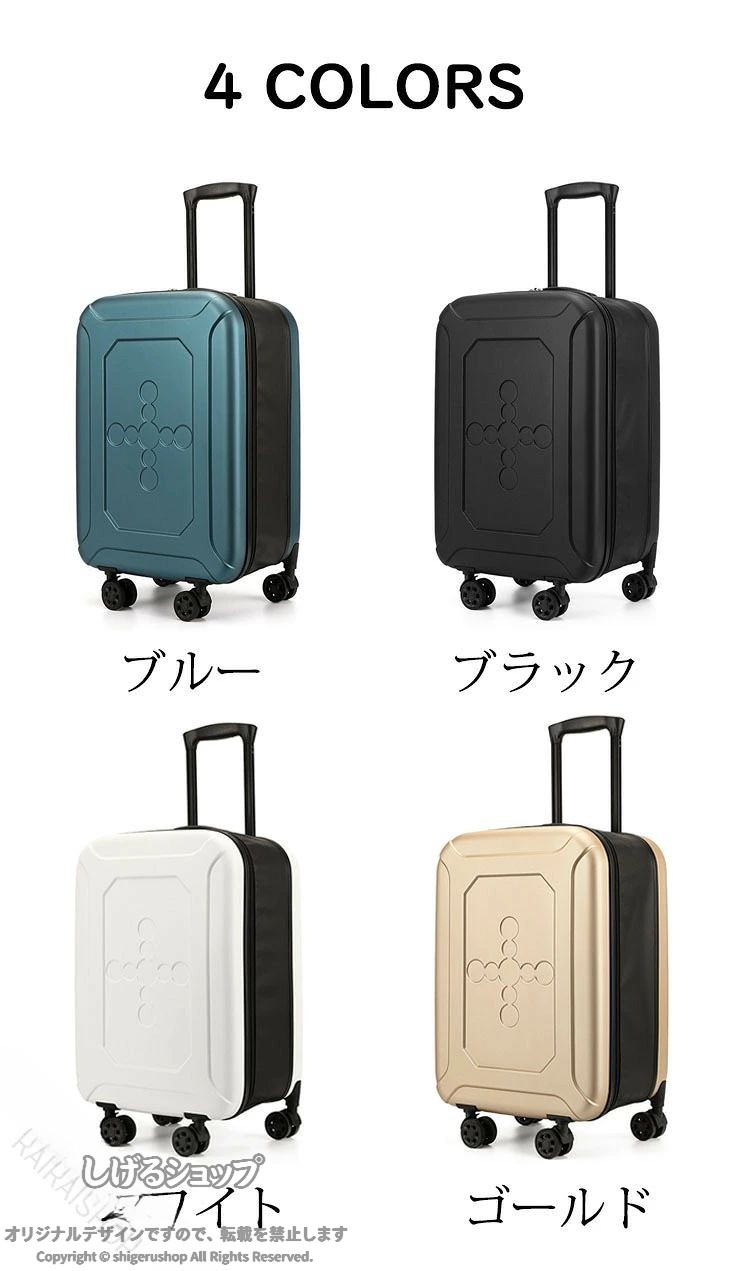 しげるショップの送料無料 折りたたみスーツケース 機内持ち込み 超軽量 ダイヤル式ロック 360度回転 静音ダブルキャスター 耐衝撃 大容量 旅行 出張 修学旅行 海外旅行 国内旅行 4色 1-10日用 S/Mサイズ キ｜アングル3