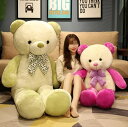 ぬいぐるみ 特大 ぬいぐるみ クマ おもちゃ60/80/100/120/140/160/180 クリスマス 手触りふわふわ ぬいぐるみ 女の子 母の日 彼女 店飾り 巨大 ぬいぐるみ 大きい クマ 女性 ギフト 抱き枕 贈り物 くま 大 ぬいぐるみ お誕生日