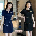 ユニフォーム エステ 制服 サロン 通勤 レディース ワンピース SPA 受付 ナース おしゃれ 半袖 接客 ネイル 美容 歯科 エステユニフォーム サロンウェア エステサロン 美容 マッサージ ネイルサロン 仕事用 接客 吸汗 速乾 看護 化粧品販売 SPA