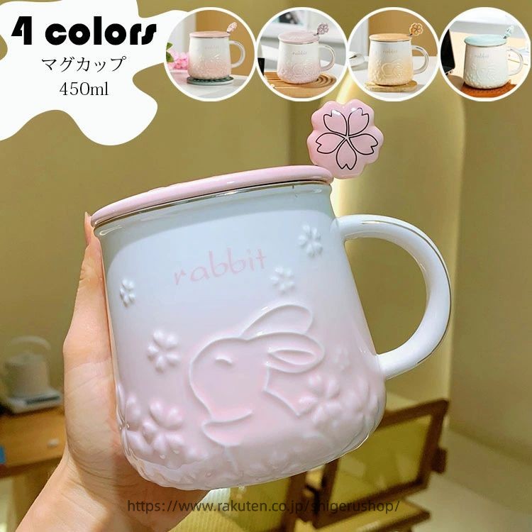 商品画像1