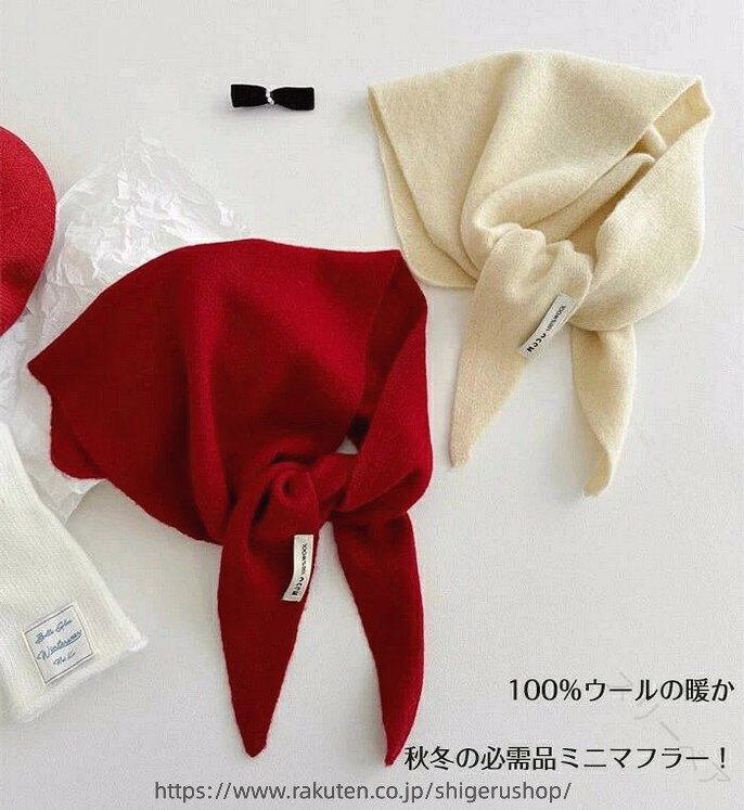 For Women - スカーフ ニットスカーフ 三角巾 暖かい マフラー ショート 無地 ウール ミニマフラー ショートマフラー ネックウォーマー レディース 防寒 結婚式 厚手 可愛い なめらか 起毛 柔らかい