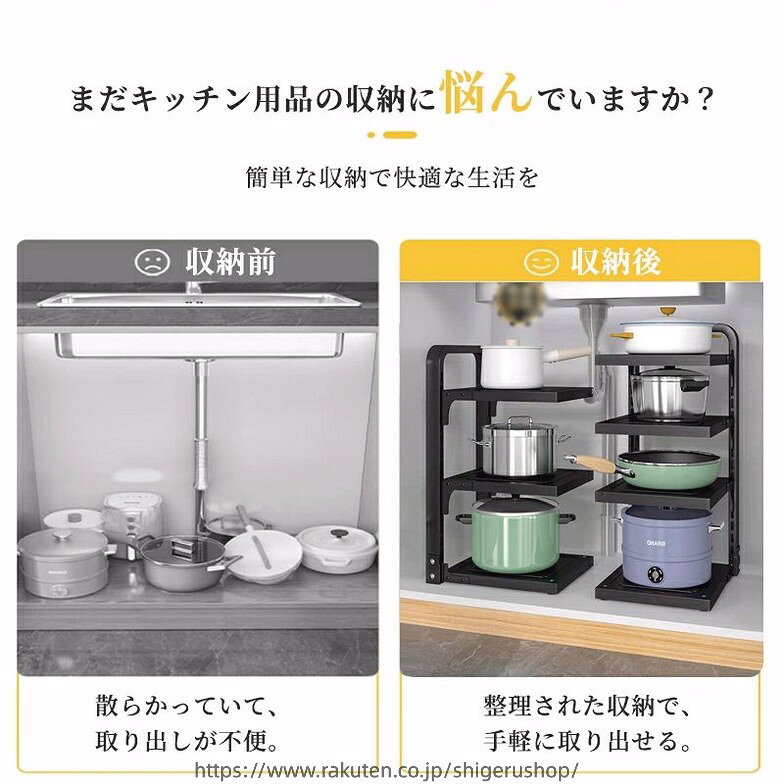 フライパンスタンド 多機能 フライパンラック パンラック 鍋蓋 収納キッチンラック...