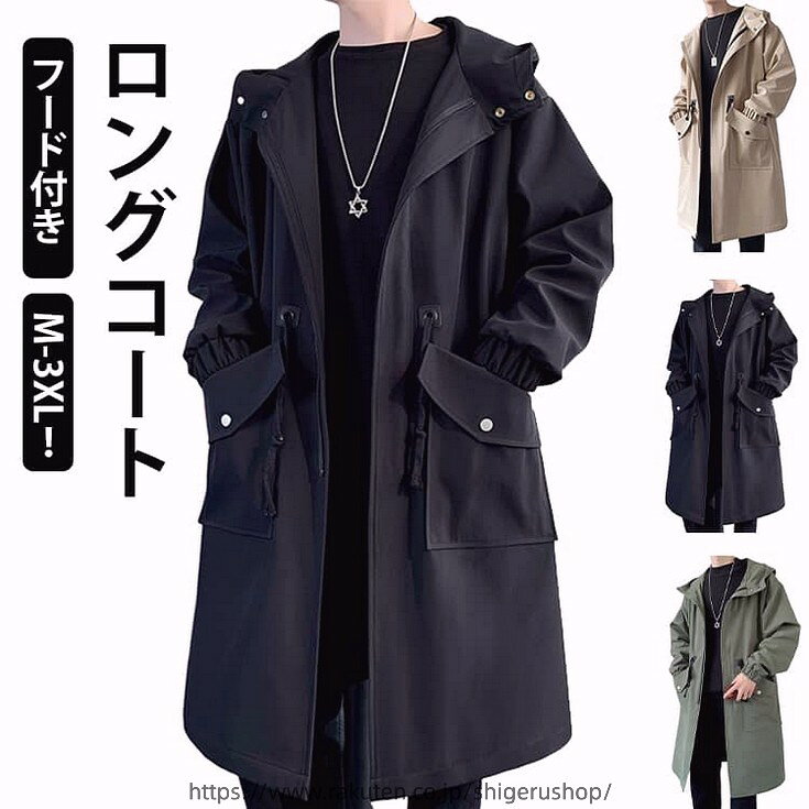 オールインワンースリーブ ワイドパンツ サロペット 大きいサイズ きれいめ 無地 レディース オールインワン ワンピース 体型カバー ゆったり らくちん カジュアル おしゃれ