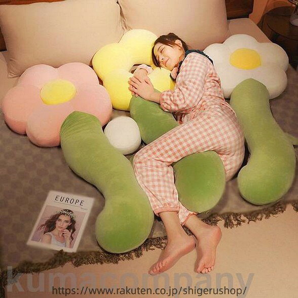 花形ぬいぐるみ ギフト だきまくら 可愛い 冷感 母の日 誕生日プレゼント 癒し 添い寝枕 大型 体圧分散 足まくら 足枕 抱き枕 妊婦 ふんわり [3]