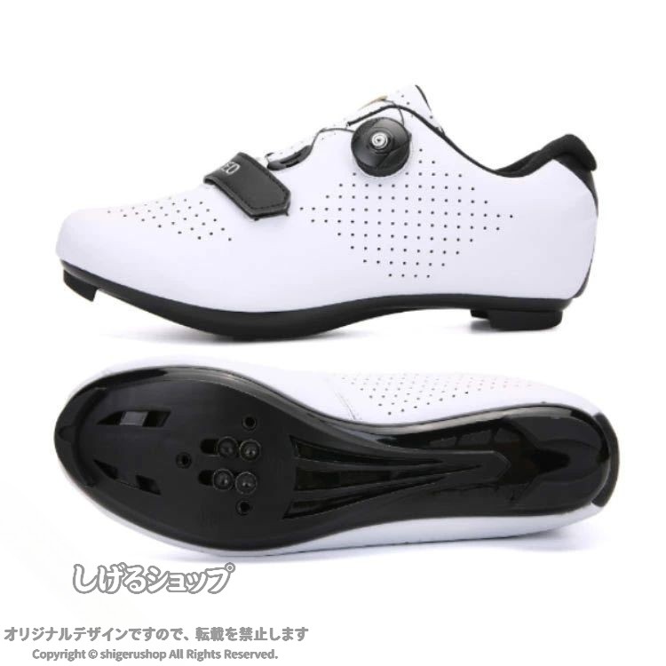 美脚 サイクリングシューズ 快速靴紐 自転車靴 自転車 サイクルシューズ ロードバイク シューズ メンズ マウンテンバイク 靴 自転車シューズ ベルクロ 滑りにくい 耐磨 スポーツ かっこいい かわいい