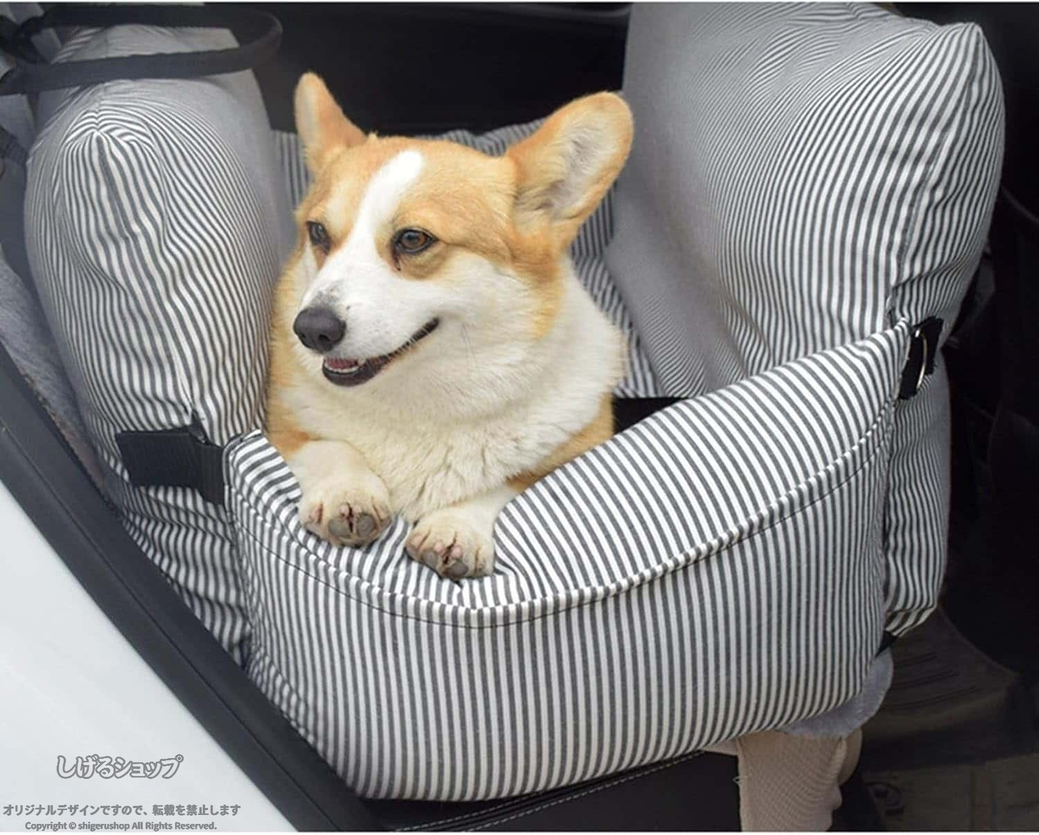 たっぷり収納 ペット ドライブボックス 中型犬 車用安全シート シートベルト付き 水洗い可 汚れ防止 携帯便利 カーキ ブルー レッド 76×52×40cm 安心快適 旅行 通院 おでかけ 収納簡単 取り出しやすい