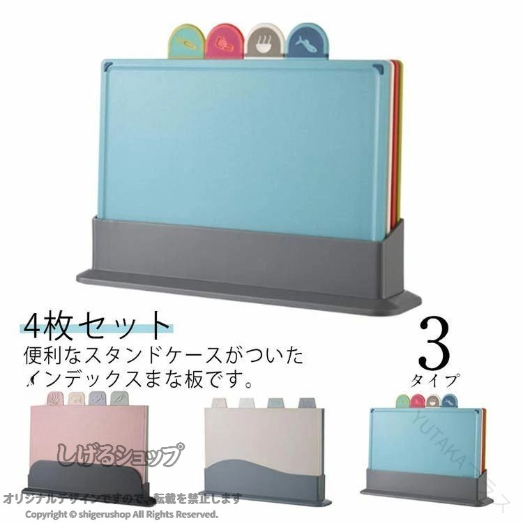 商品画像1