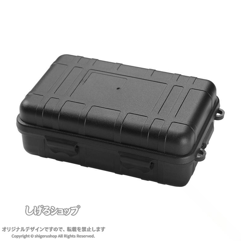 防水 耐衝撃 ケース スポンジ ハイキング ガジェット サバイバル ドライボックス 保護 防水 耐衝撃 ケース スポンジ 防水ケース 耐衝撃ケース ハイキング用ケース ガジェットケース サ shigerushop-10091196 しげるショップ パッケージ画像