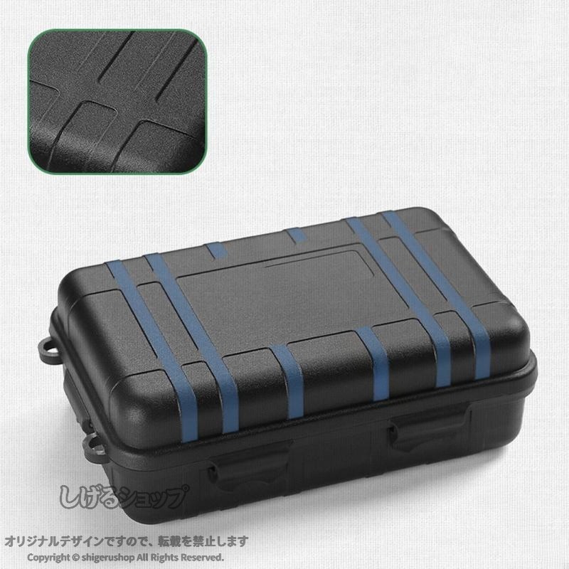 防水 耐衝撃 ケース スポンジ ハイキング ガジェット サバイバル ドライボックス 保護 防水 耐衝撃 ケース スポンジ 防水ケース 耐衝撃ケース ハイキング用ケース ガジェットケース サ shigerushop-10091196 しげるショップ サンプル画像2