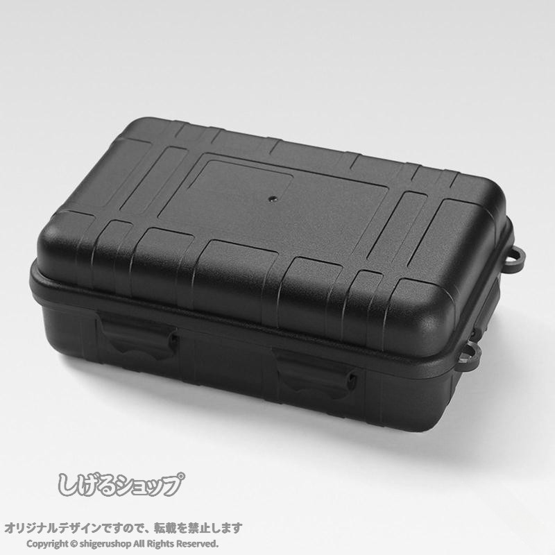 防水 耐衝撃 ケース スポンジ ハイキング ガジェット サバイバル ドライボックス 保護 防水 耐衝撃 ケース スポンジ 防水ケース 耐衝撃ケース ハイキング用ケース ガジェットケース サ shigerushop-10091196 しげるショップ サンプル画像3
