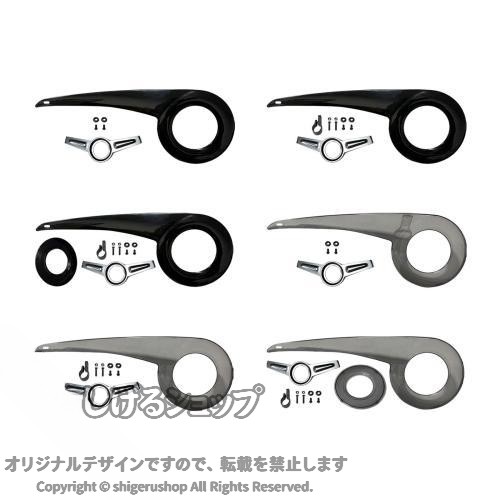 現場作業 自転車 チェーンガード 交換 チェーンカバー シェル プロテクター キャンプ 乗馬 アクセサリー 安全 保護 簡単取付 汚れ防止 走行快適 軽量 互換性 幅広い車種対応 おしゃれ 工作
