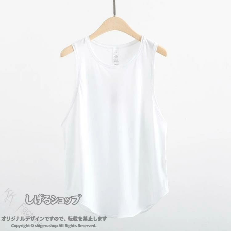 ピラティス かわいい ヨガウェア ホットヨガ トップス レディース フィットネス T...