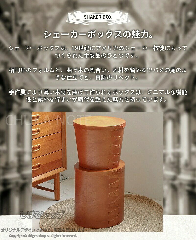 楽天市場】ローテーブル アンティーク（木箱｜収納家具）：インテリア