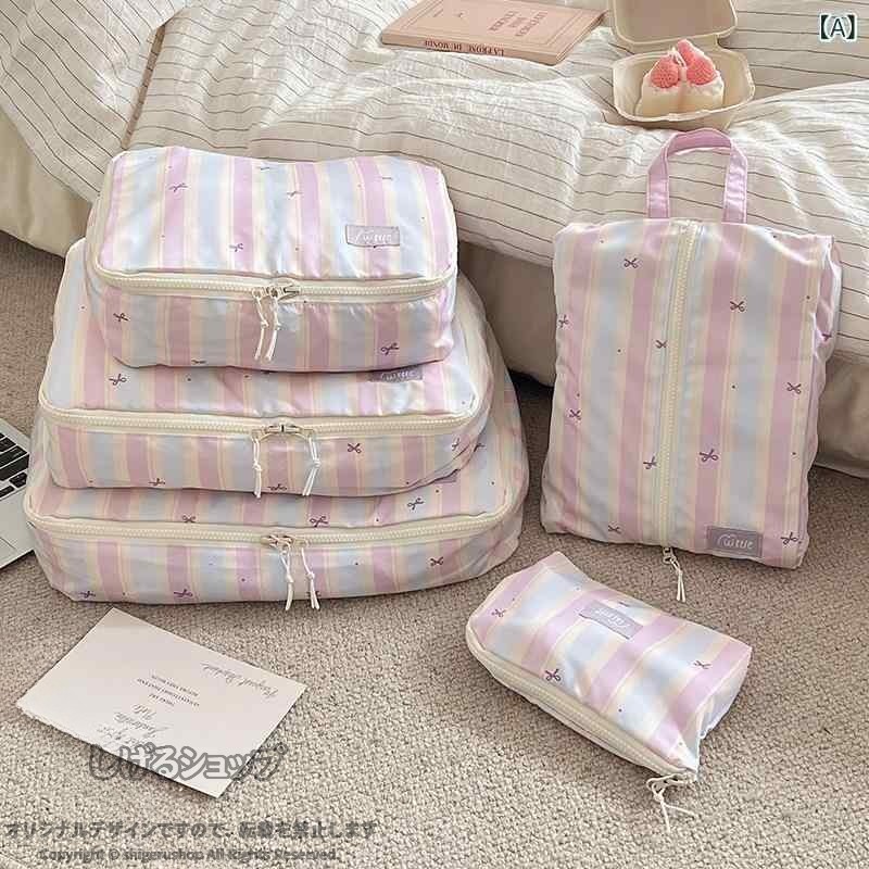 ランドリー収納 トラベルポーチ 旅行 出張 収納 整理 大容量 軽量 かわいい ピンク ストライプ リボン 巾着袋 ファスナー オックスフォード 下着 衣類 洗面 化粧 荷物 仕分け 整頓 持ち運び 便利 ス 取り出しやすい