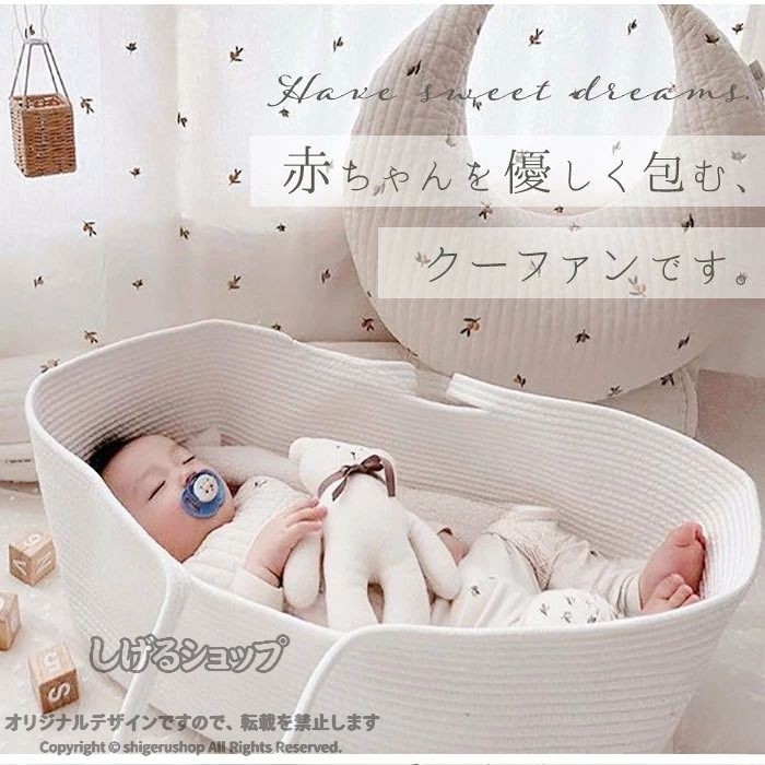 〜ご利用シーン・イベント〜 下記ご利用シーンやイベントなどでご使用することが可能です。 ※一部イベント等はご使用頂けない場合がございます。 お正月 初売り 初詣 お年玉 成人の日 成人式 節分 バレンタインデー 桃の節句（ひなまつり） ホワイトデー 春物入荷 お花見 入学式 ゴールデンウィーク 母の日 衣替え 父の日 梅雨 夏物入荷 山開き 海開き 七夕 お中元 暑中お見舞い 夏休み 花火大会 盆踊り 夏祭り 秋物入荷 防災 敬老の日 ハロウィン 運動会 文化祭 学園祭 お歳暮 冬物入荷 クリスマス プレゼント 贈物 贈り物 ギフト お返し 引っ越し祝い 新生活 お祝い 内祝い 出産祝い 引っ越し祝い 引越し祝い 引越祝い 新築祝い 成人祝い 卒業祝い 就職祝い 合格祝い 入園祝い 入学祝い 進学祝い 結婚祝い 婚約祝い 退院祝い ボーナス祝い 七五三祝い 退職祝い 還暦祝い 長寿祝い 誕生日 お誕生日 大掃除
