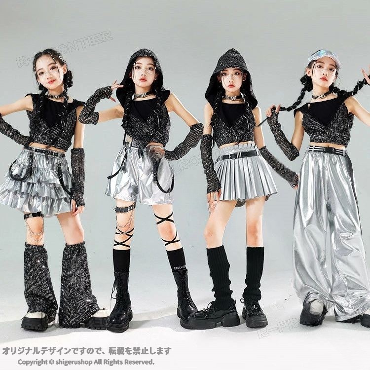 ダンス 衣装 キラキラ シルバー へそ出し トップス 女の子 セットアップ スカート 短パンツ 黒 かっこいい 韓国 k-pop衣装 アイドル風 ヒップホップ ジャズダンス ワイドパンツ ア 親子 役立つ