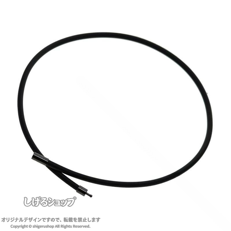 ネックレス チョーカー 紐ネックレス ロープ 幅4mm 長さ45cm-60cm 全4サイズ アクセサリー 首飾り ペンダントコード レザー風 シンプル カジュアル 重ね付け 調整可能 ハ パイル 春夏