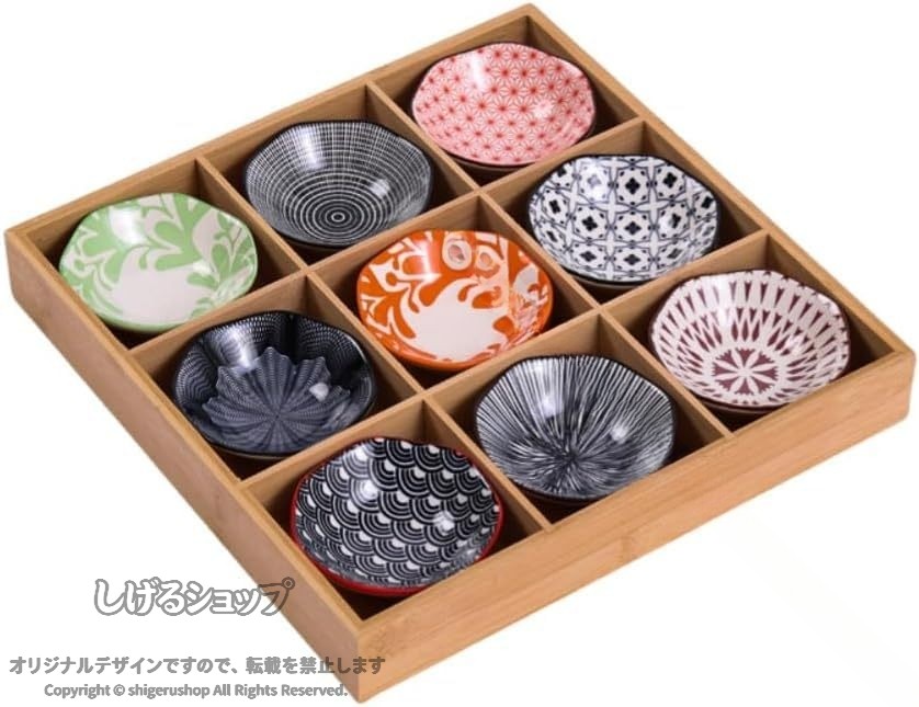 豆皿豆皿ギフト小皿食器果物ケース陶...