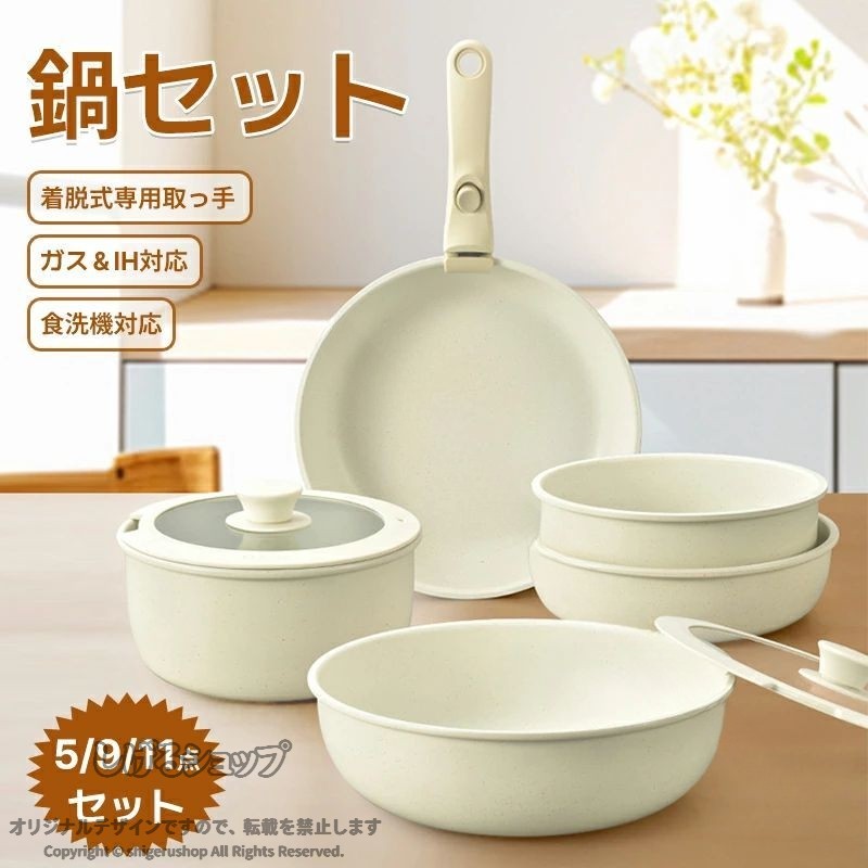 商品画像1