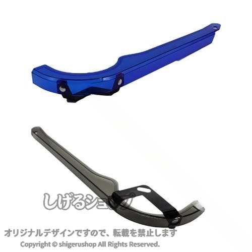 自転車チェーンガードカバー チェーン保護カバー 丈夫な自転車部品交換用 軽量自転車チェーンプロテクター サイクリング用 自転車用品 チェーンカバー 交換パーツ 保護用品 メンテナ
