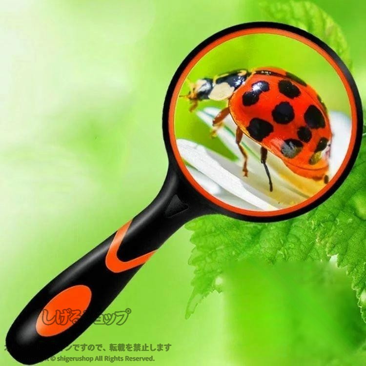 新生活応援 ハンドルーペ 拡大鏡 コンパクト 虫眼鏡 天眼鏡 手持ちルーペ 5倍/20倍...