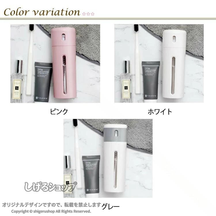 温泉 小分け容器 シャンプーボトル 旅行用 小分けボトル 40ml×4本 詰め替え トラベ...