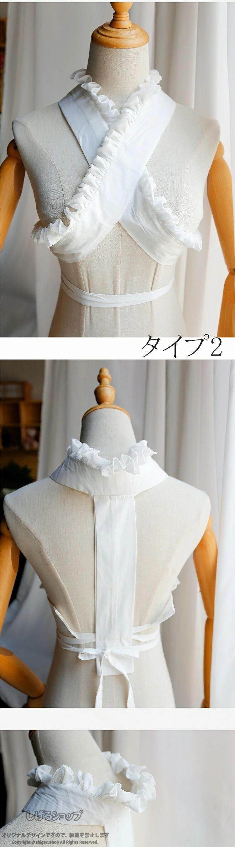 刺繍 半衿 真珠 半襟 レディース 重ね襟 重ね衿 レース パール エレガント 5タイプ 白 無地 上品 豪華 フォーマル レトロ 可愛い お洒落 成人式 卒業式 結婚式 入学式 前撮り 着物 浴衣 和