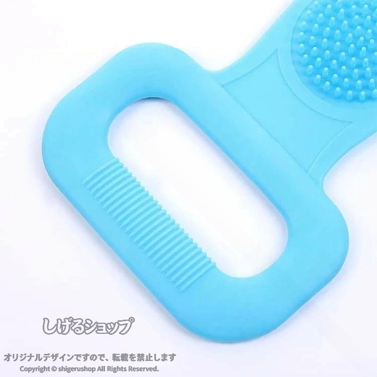 ボディタオル あかすり 角質除去 ボディーブラシ 背中洗い 両面仕様 シャワーブラ...