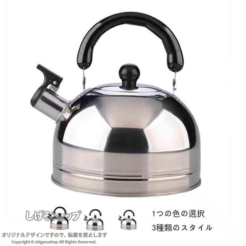 商品画像3