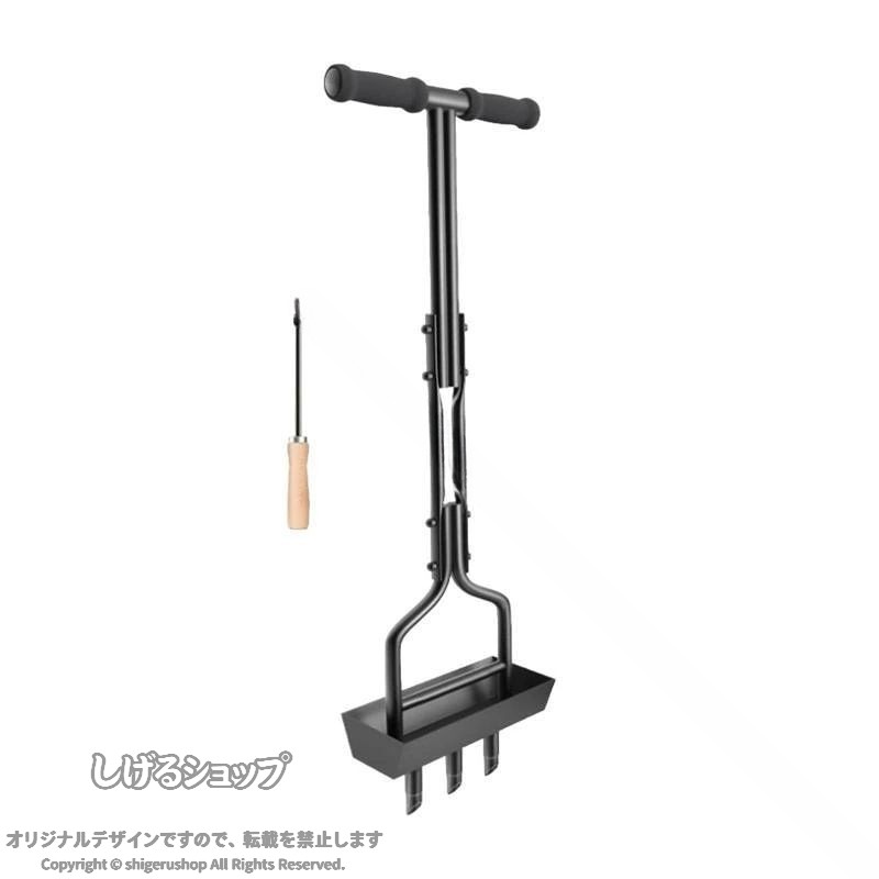 芝生エアレーター コアリングツール 手動型 土壌収納バスケット付き 3コアタイナー 園芸エアレーションツール クリーニング道具付属 頑丈鉄製 滑り止め設計 庭園作業に適用 手動芝生