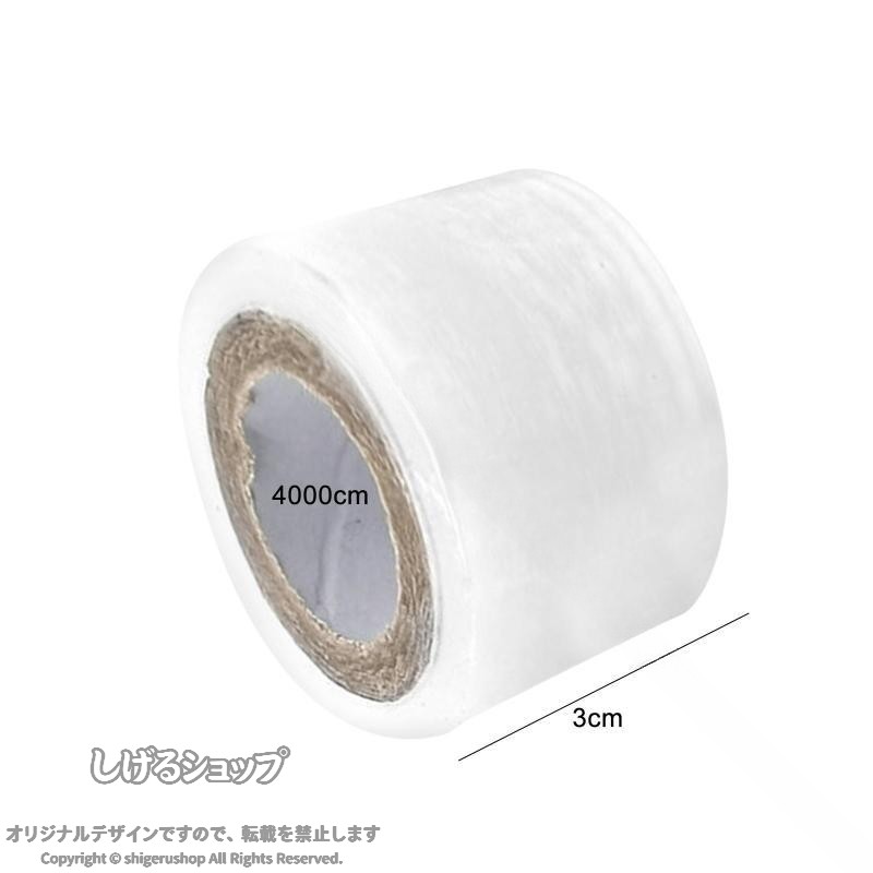 バドミントンラケット グリップ ラップテープ バッキングフィルム 滑り止め 透明 ...