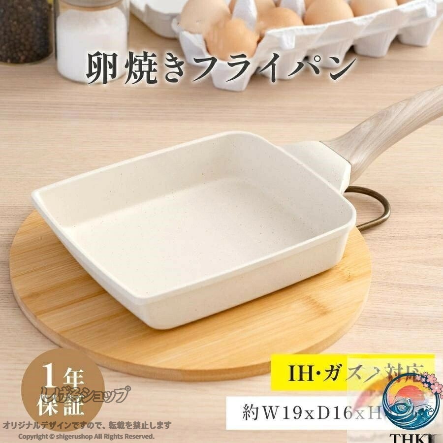 商品画像2