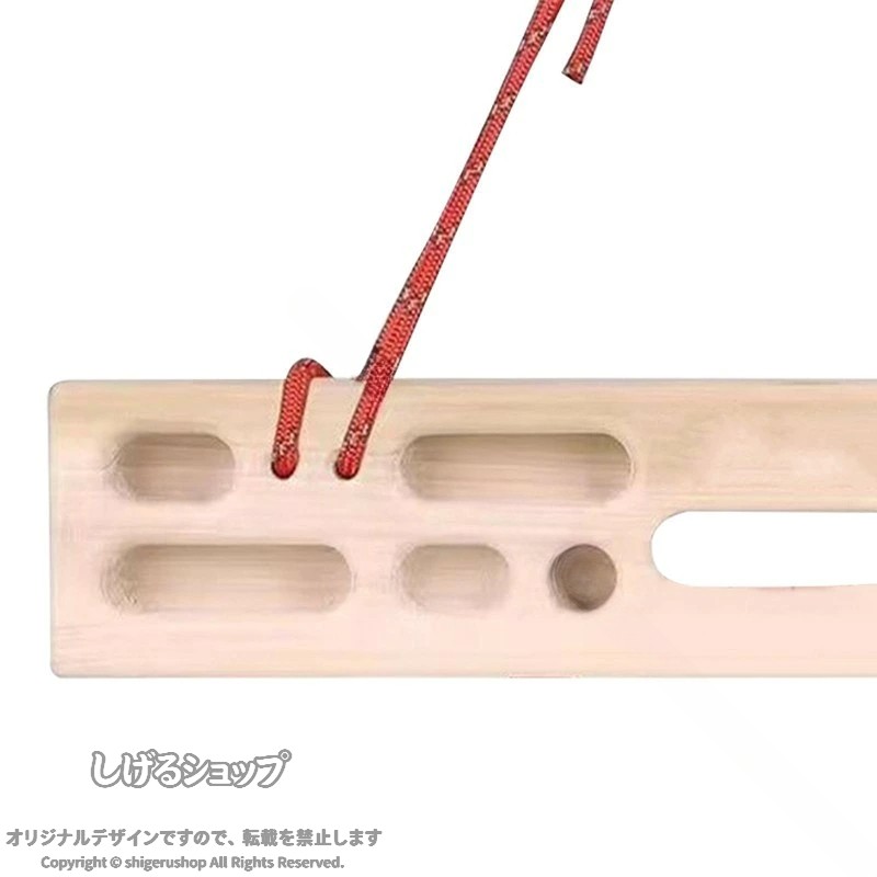 ロッククライミング用フィンガーボード 木製プルアップ ボルダリング初心者向け 屋...