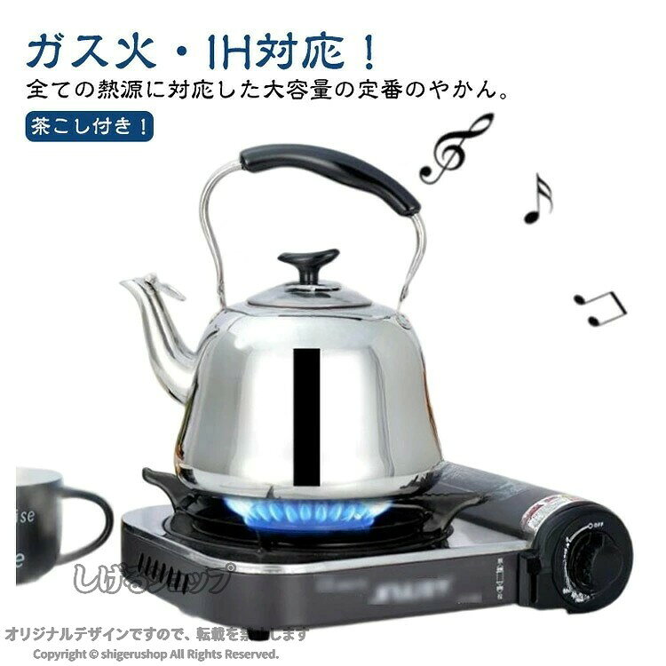 商品画像2