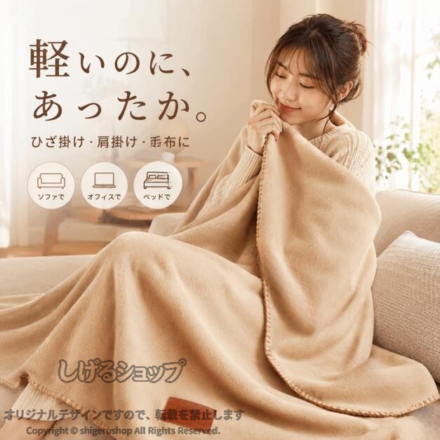 商品画像1
