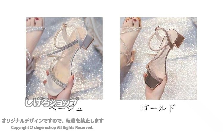 サンダル レディース 疲れない 疲れない靴 ヒール ストラップ コンフォートサンダ...