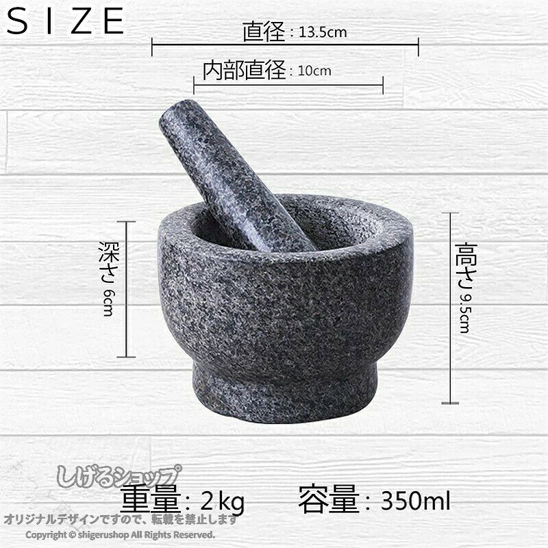 商品画像1