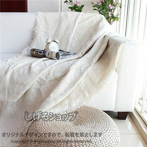 掛け毛布 ブランケット スローケット ひざ掛け 北欧 フリンジ ブランケット 大判 夏毛布 布団カバー おしゃれ シングル ベッドカバー ダブル ソファーカバー 白 タオルケット ベッドス