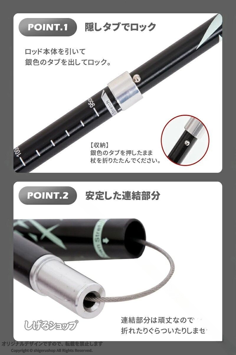 トレッキングポール 折りたたみ式 軽量 2本セット 男女兼用 カラーバラエティー 登...