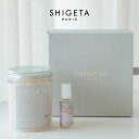 【日々の疲れを癒す、至福のリラックスセット】SHIGETA公式 ボディーケアキット RELAX \ グリーンブルーム バスソルト スウィートドリーム リラックス...