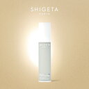 公式SHIGETA/シゲタ ブロッサム ボディーオイル | オーガニック マッサージ オイル 女性 ボディケア スキンケア 美容液 乳液 保湿 肌荒れ 乾燥肌 シミ アロマ 香り うるおい ハリ ツヤ エッセンシャルオイル