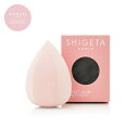 公式SHIGETA/シゲタ パーフェクトグロウ ビューティーパフ l ベース BB クリーム コンシーラー チーク パフ 化粧 化粧品 化粧道具 オーガニック ...