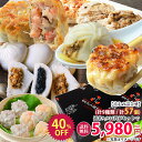 母の日ギフト・母の日 母の日早割\送料無料/ 60代 70代 80代 食べ物 ギフト グルメ お取り寄せグルメ お惣菜 おかず 食品 美味しいもの グルメセット...