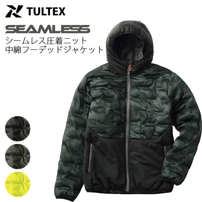 防寒ジャケット パーカー TULTEX メンズ シームレス 中綿 圧着ニット 保温 ストレッチ アウトドア キャンプ 釣り バイク ツーリング ブ..