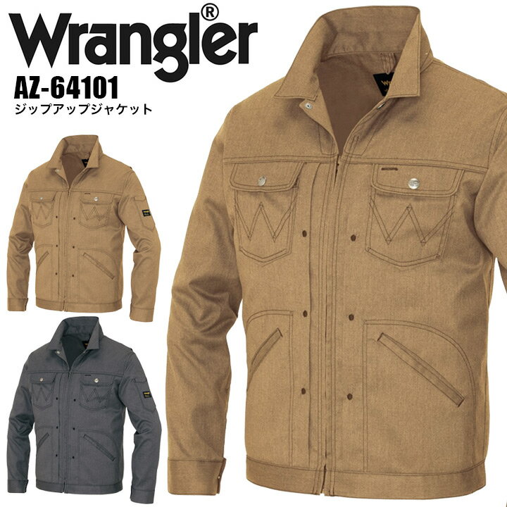 ラングラー Wrangler ジ