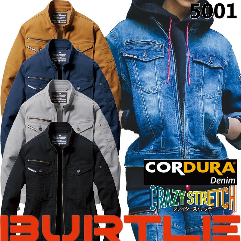 バートル空調服 デニム風 3L 楽天市場】空調服 バートル（サイズ（S/M/L）S・素材（生地・毛糸