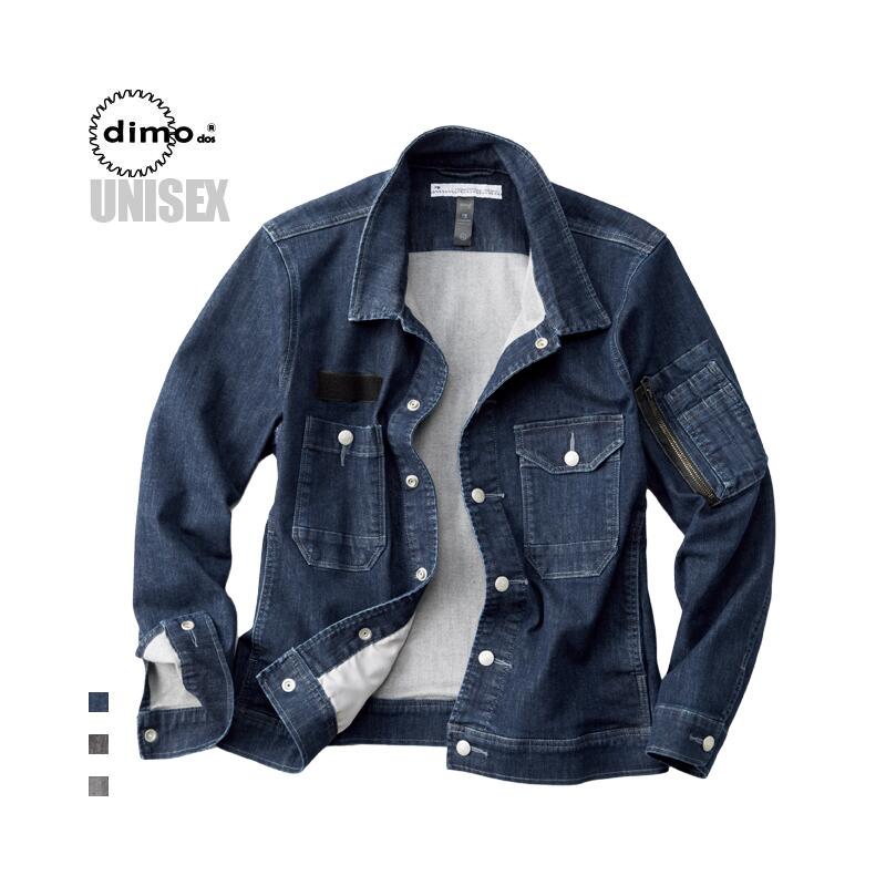 dimo トラッカージャケット D524DENIM トラッカー ストリート SS S M L LL EL 4L 5L カジュアル ストレッチ デニム 男女兼用 ...