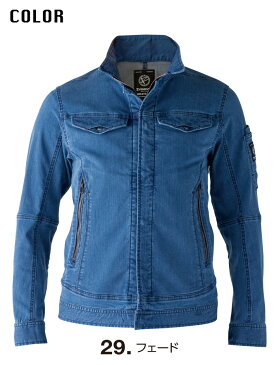デニムジャケット イーブンリバー エクストリームストレッチ デニムブルゾン ERX-407 ストレッチ ジャンパー メンズ 作業服 作業着 EVENRIVER 【5L】
