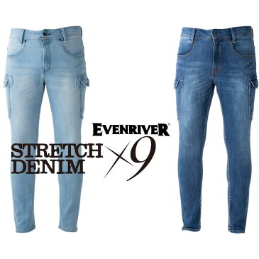 ストレッチ デニムパンツ イーブンリバー USD902 ストレッチデニム デニムカーゴ カーゴパンツ メンズ かっこいい 動きやすい デニム 作業服 作業着 作業ズボン 大きいサイズ EVENRIVER